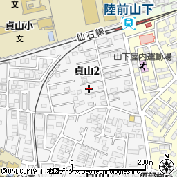 日和電気株式会社　石巻営業所周辺の地図