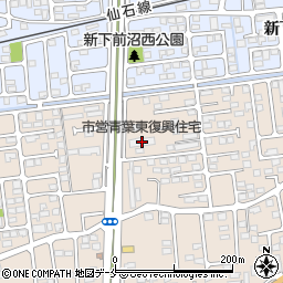 市営青葉東復興住宅周辺の地図