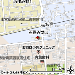 亀山学園みづほ幼稚園周辺の地図