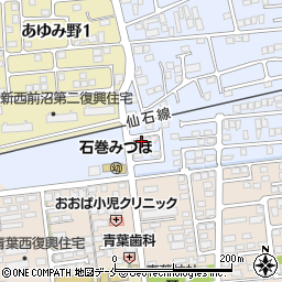 有限会社平塚建装周辺の地図