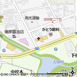 日産サティオ宮城吉岡店周辺の地図
