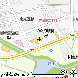 しんしん大和店周辺の地図
