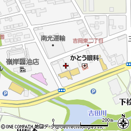 吉田ビニール株式会社周辺の地図