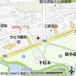葬祭会館セレモニー吉岡周辺の地図