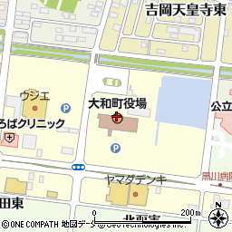 大和町役場周辺の地図