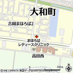セブンイレブン大和吉田高田西店周辺の地図