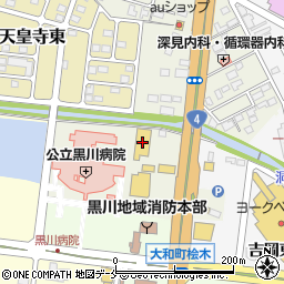 ネッツトヨタ仙台　とみや大和店周辺の地図