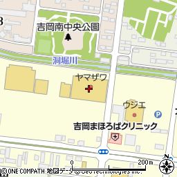 株式会社ヤマザワ薬品　ドラッグ吉岡店周辺の地図