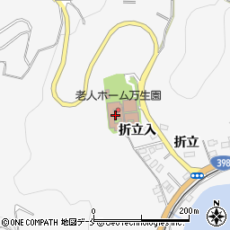 老人ホーム万生園周辺の地図