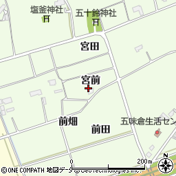 宮城県東松島市大曲宮前周辺の地図