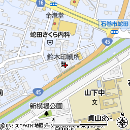 株式会社鈴木印刷所石巻本社周辺の地図
