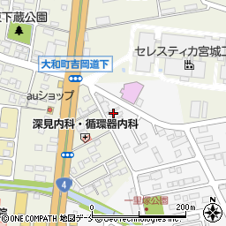 養老乃瀧 大和町吉岡店周辺の地図