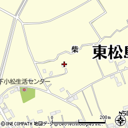 宮城県東松島市小松柴周辺の地図