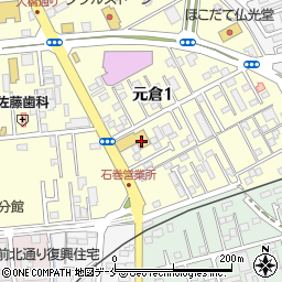 株式会社カメヤマタイヤ　タイヤ館石巻周辺の地図