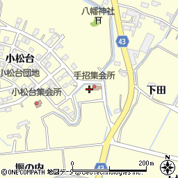 宮城県東松島市小松堰の内周辺の地図
