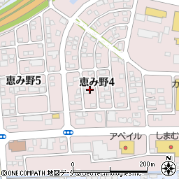 宮城県石巻市恵み野4丁目7周辺の地図