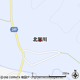 新潟県村上市北黒川周辺の地図