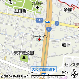 ホテルルートイン仙台大和インター周辺の地図