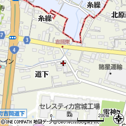 日本リサイクルセンター株式会社大和事業場周辺の地図