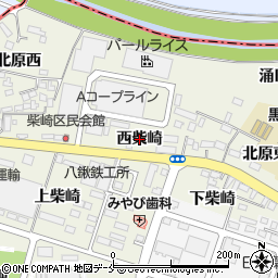 宮城県大和町（黒川郡）吉岡（西柴崎）周辺の地図