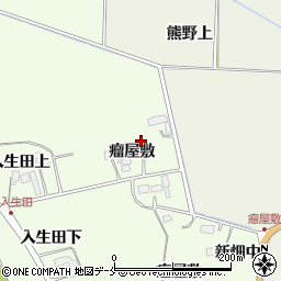 有限会社佐藤風呂店周辺の地図
