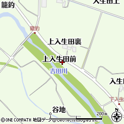 宮城県黒川郡大和町吉田上入生田前周辺の地図