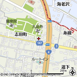 大友石材店周辺の地図