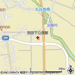 吉田下公民館周辺の地図