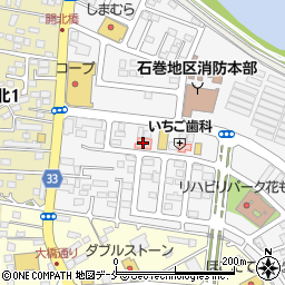 いしのまき矢吹クリニック周辺の地図