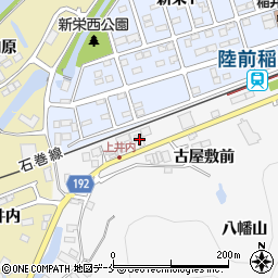 有限会社三浦源蔵商店周辺の地図