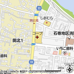 七十七銀行ＣＯ・ＯＰ石巻大橋店 ＡＴＭ周辺の地図