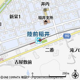 陸前稲井駅周辺の地図
