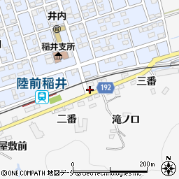 宮城県石巻市井内三番104周辺の地図