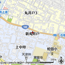 宮崎はりきゅう接骨院周辺の地図