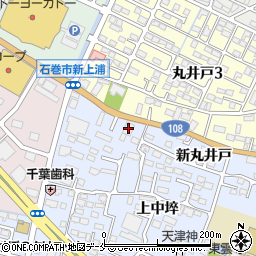宮城ノーミ株式会社本社石巻営業所周辺の地図