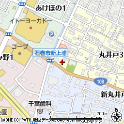 ぱんぷきん介護センター ウェルキャブステーション周辺の地図