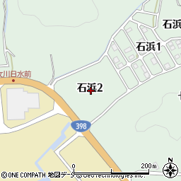株式会社高政石浜工場周辺の地図