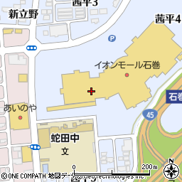 グローバルワークイオンモール石巻店周辺の地図