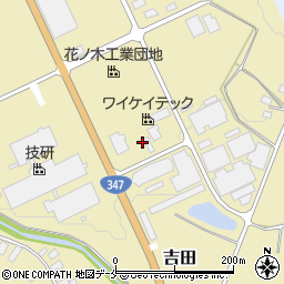 株式会社奥羽ダイキンロジテス周辺の地図