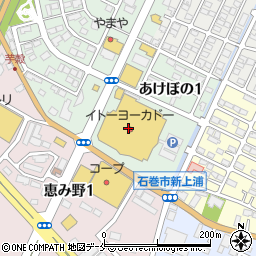 七十七銀行イトーヨーカドー石巻あけぼの店 ＡＴＭ周辺の地図