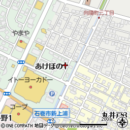 宮城県石巻市あけぼの1丁目4-1周辺の地図