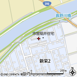 宮城県石巻市新栄2丁目5周辺の地図