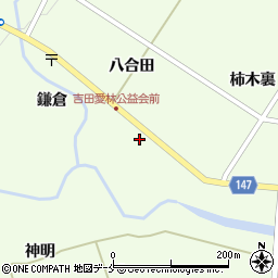 宮城県黒川郡大和町吉田八合田12周辺の地図
