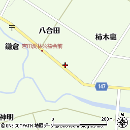 宮城県黒川郡大和町吉田八合田24周辺の地図