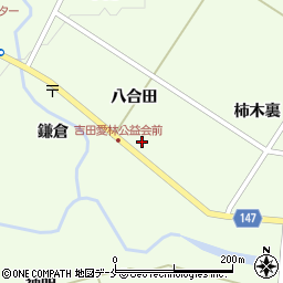 宮城県黒川郡大和町吉田八合田周辺の地図