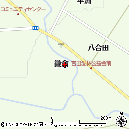 宮城県大和町（黒川郡）吉田（鎌倉）周辺の地図