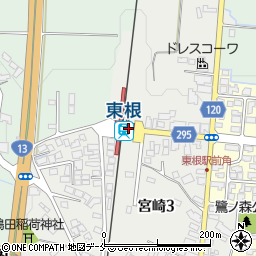 東根駅周辺の地図