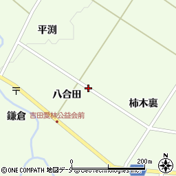 宮城県黒川郡大和町吉田平渕前周辺の地図