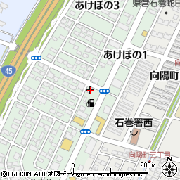 宮城県石巻市あけぼの2丁目4-6周辺の地図