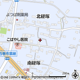 宮城県石巻市蛇田北経塚29周辺の地図